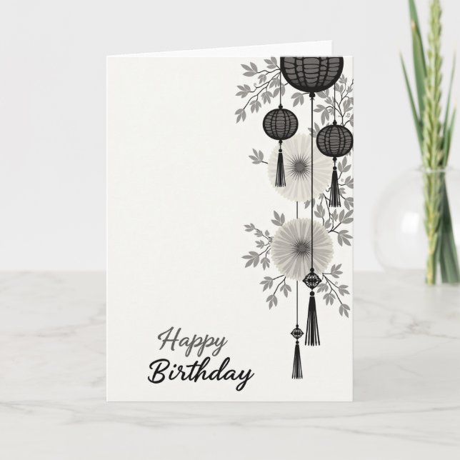 Tarjeta de cumpleaños con borla festiva (Anverso)