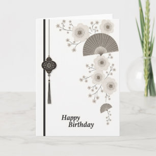 Tarjeta de cumpleaños con colgante ornamentado