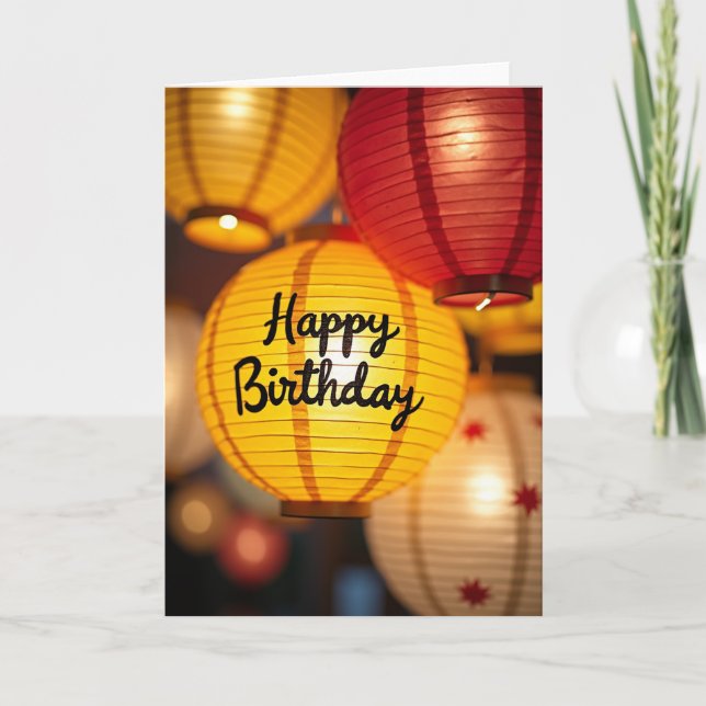 Tarjeta de cumpleaños con farolillo dulce (Anverso)