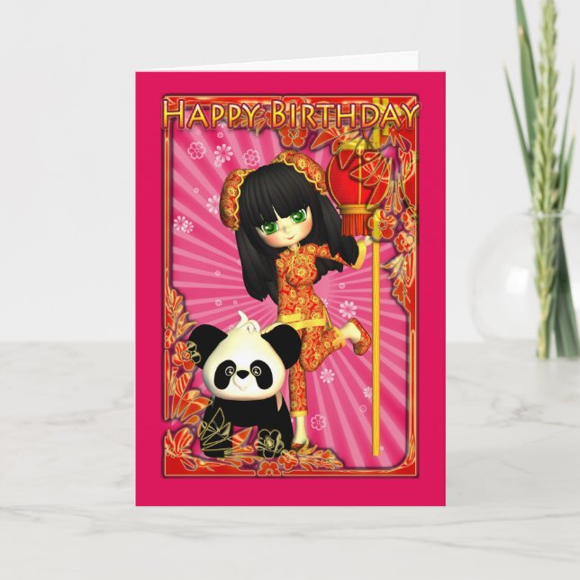 Tarjeta De Cumpleaños Con Moonies Little Cutie Pie (Anverso)