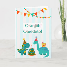 Tarjeta de cumpleaños de adorable dinosaurio niño