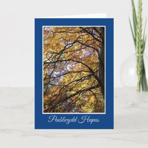 Tarjeta de cumpleaños de árboles de color otoño, s