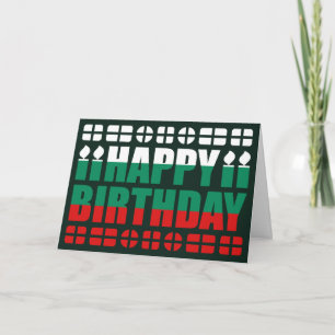 Tarjeta de cumpleaños de bandera de Bulgaria