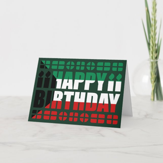 Tarjeta de cumpleaños de bandera de Kuwait (Anverso)