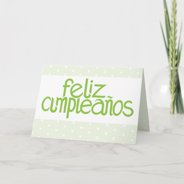 Tarjeta de cumpleaños de cumpleaños feliz (Anverso)