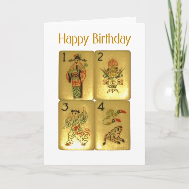 Tarjeta de cumpleaños de fichas de flores (Anverso)
