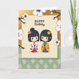 Tarjeta de cumpleaños de flores orientales