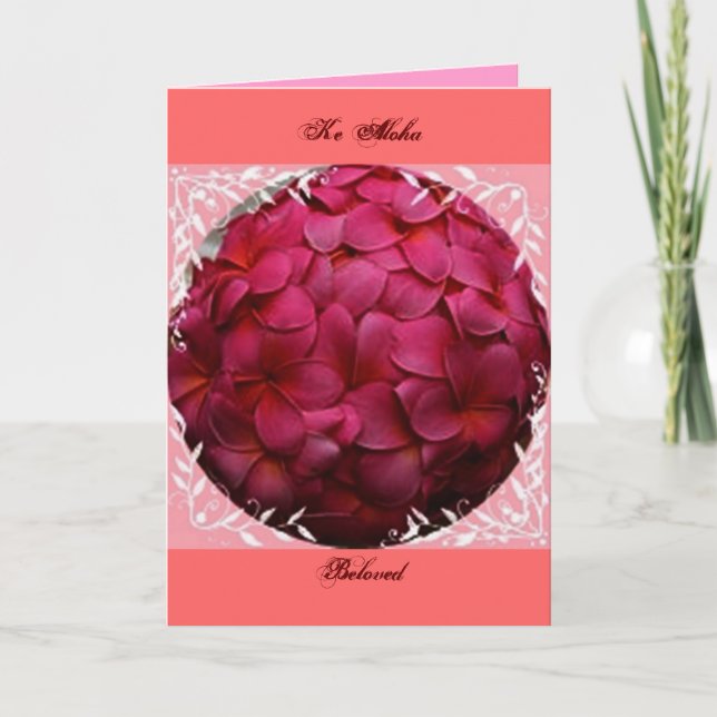 Tarjeta de cumpleaños de Hawái (Anverso)