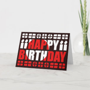 Tarjeta de cumpleaños de la bandera de Groenlandia