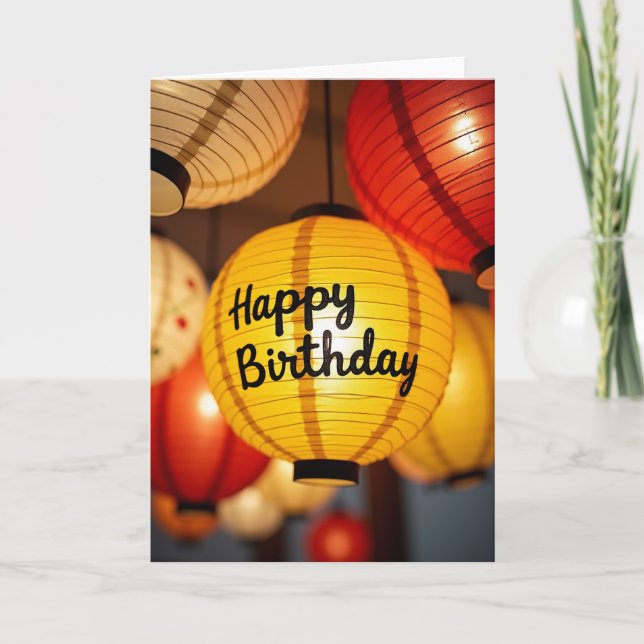Tarjeta de cumpleaños de linterna dorada (Anverso)