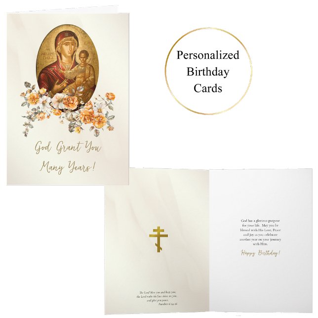 Tarjeta de cumpleaños de los Rosas de los Naranjas (Subido por el creador)