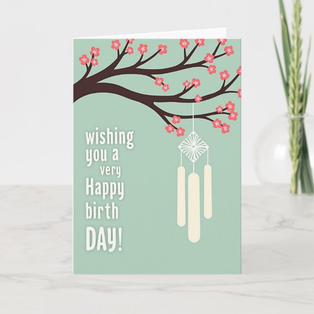 Tarjeta de cumpleaños de rama dulce (Anverso)