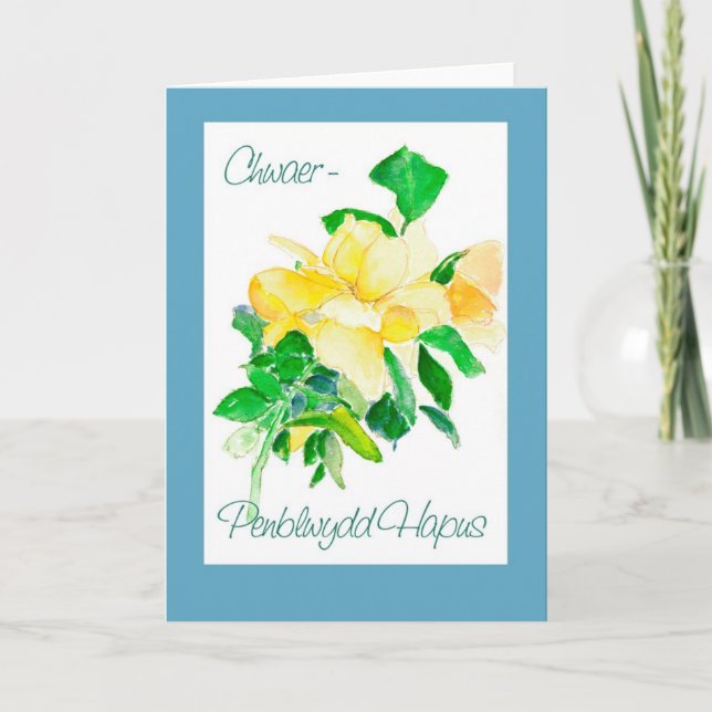 Tarjeta de cumpleaños de rosa amarillo, saludo gal (Anverso)