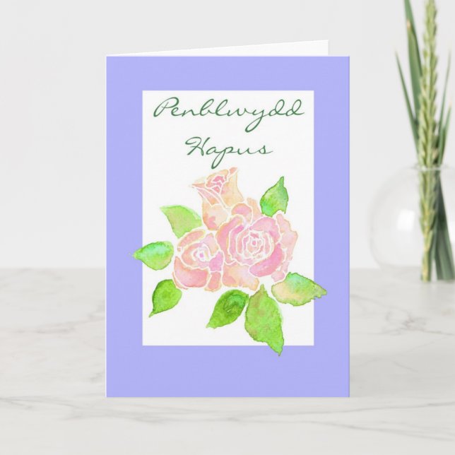 Tarjeta de cumpleaños de rosas rosadas: saludo gal (Anverso)