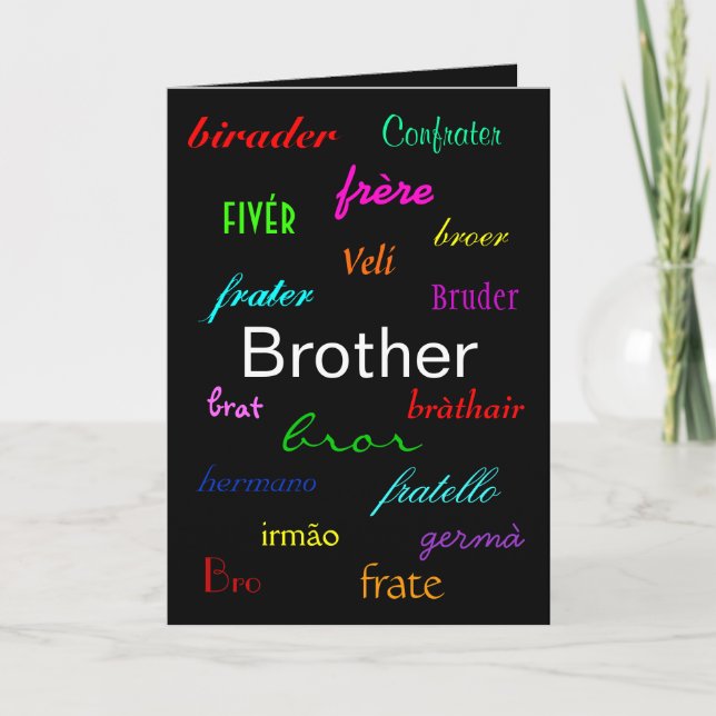 Tarjeta de "Cumpleaños de un Hermano" - Personaliz (Anverso)