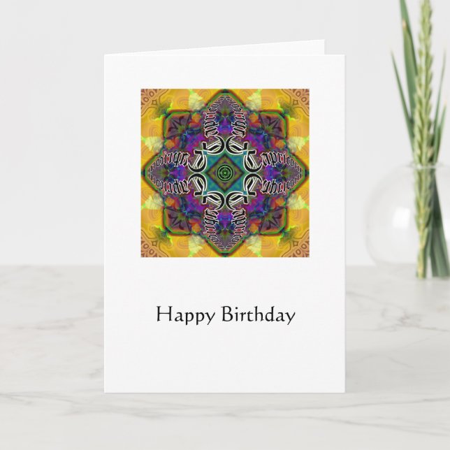 Tarjeta de cumpleaños del Capricornio (Anverso)