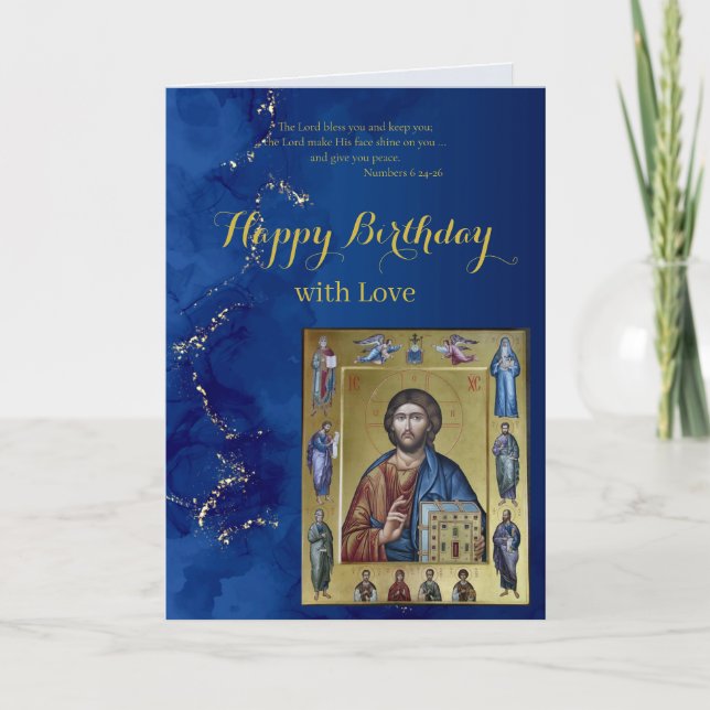 Tarjeta de cumpleaños del icono de Jesucristo cris (Anverso)