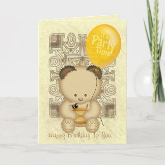 Tarjeta de cumpleaños del Personalizado del oso de