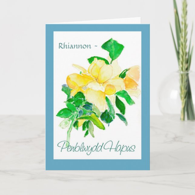 Tarjeta de cumpleaños del rosa amarillo a (Anverso)