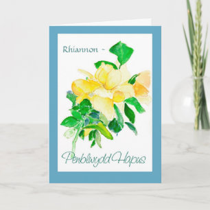 Tarjeta de cumpleaños del rosa amarillo a