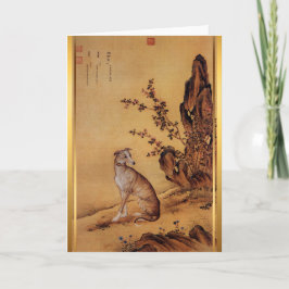 Tarjeta de cumpleaños del zodiaco del año del
