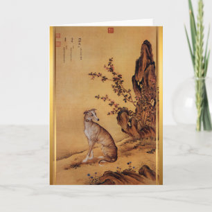 Tarjeta de cumpleaños del zodiaco del año del