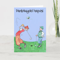 Tarjeta de cumpleaños divertida para golfista, sal