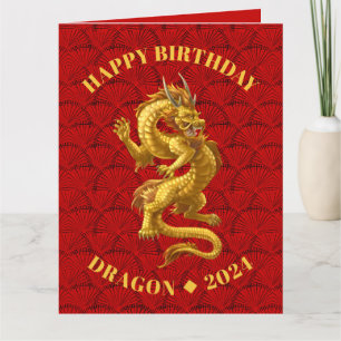 Tarjeta de cumpleaños Dragon China 2024 (BIG 8.5X1