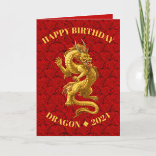 Tarjeta de cumpleaños Dragon Chino 2024