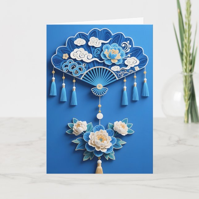 Tarjeta de cumpleaños elegante floral de abanico c (Anverso)