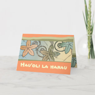 Tarjeta de cumpleaños feliz de naranja y amarillo