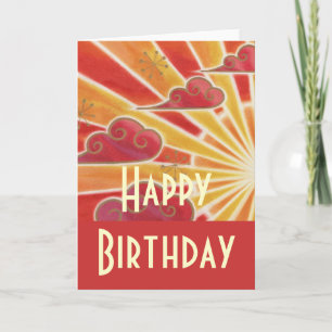 Tarjeta de "cumpleaños feliz" del atardecer