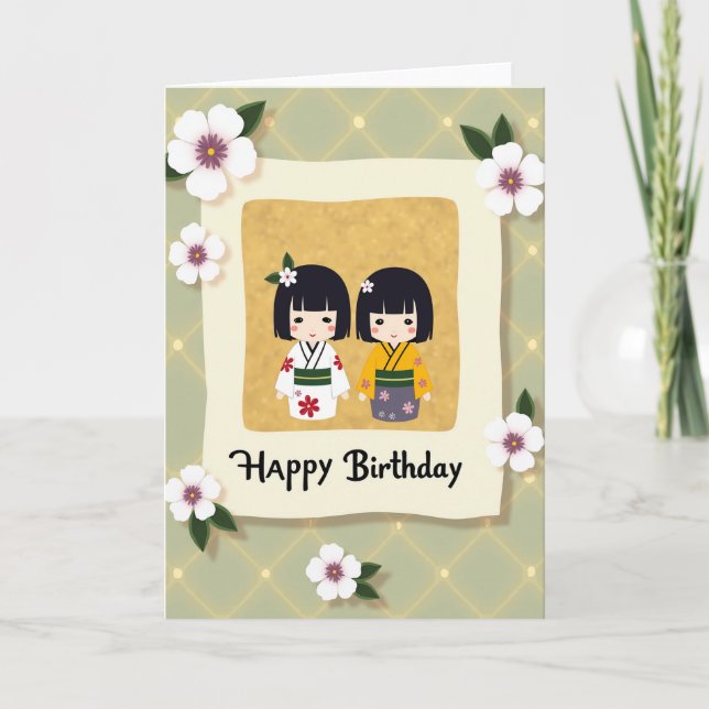 Tarjeta de cumpleaños floral suave (Anverso)
