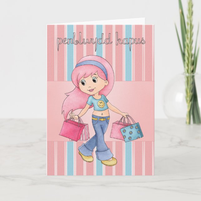 Tarjeta de cumpleaños francesa - Joyeux (Anverso)