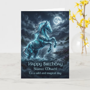Tarjeta de cumpleaños gaélica Scottish Kelpie Slai