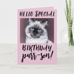 TARJETA DE CUMPLEAÑOS GATO SIAMÉS PERSA