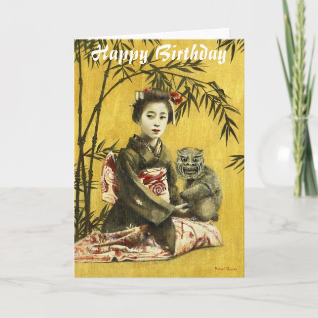 Tarjeta de cumpleaños Geisha japonesa vintage (Anverso)
