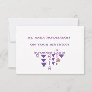 Tarjeta de cumpleaños hawaiana (Hauoli la hanau)