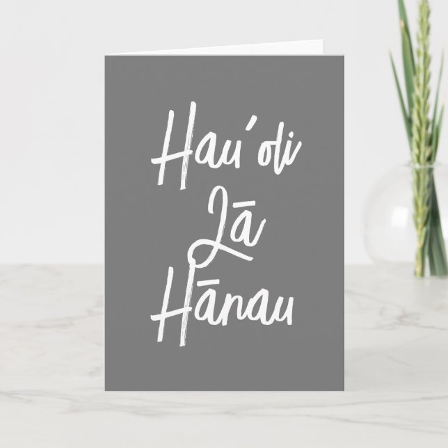 Tarjeta de cumpleaños hawaiana Hau'Ovoli Lā Hānau (Anverso)