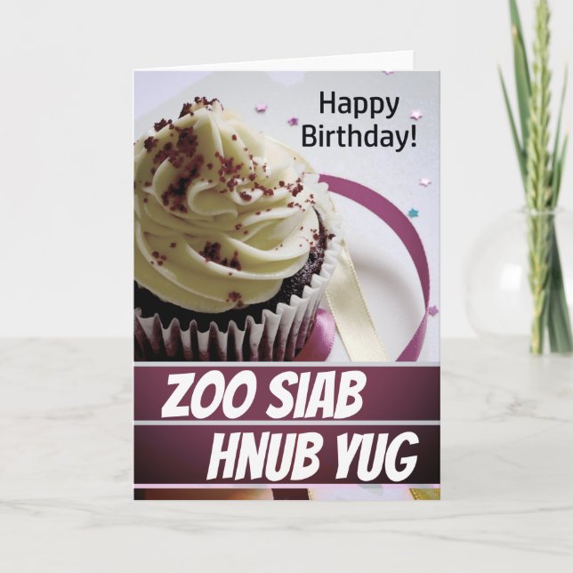 Tarjeta de cumpleaños Hmong Zoo siab hnub yug (Anverso)