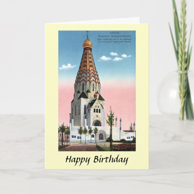 Tarjeta de cumpleaños - Iglesia rusa, Leipzig (Anverso)