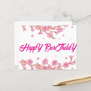 Tarjeta de Cumpleaños Imprimible Floral Tarjeta de