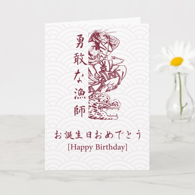 Conjunto De Tarjetas De Felicitación De Feliz Cumpleaños Con Chicas Chibi Y Conejitos. Tarjetas
