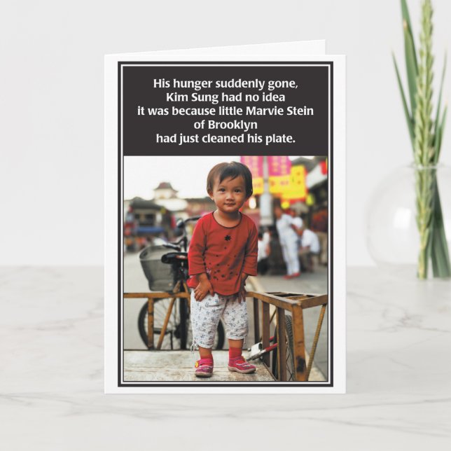Tarjeta de cumpleaños judía ida hambre (Anverso)