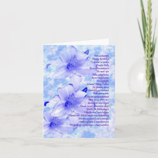Tarjeta de cumpleaños multilingüe