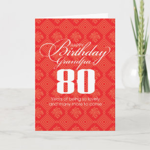 Tarjeta de cumpleaños número 80 del abuelo en Chin