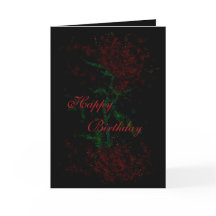 Tarjeta de cumpleaños oscura feliz