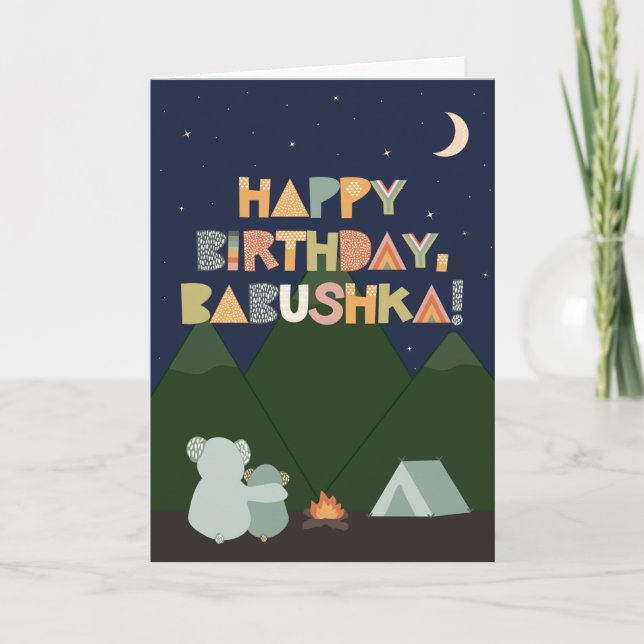 Tarjeta de cumpleaños para Babushka (Anverso)