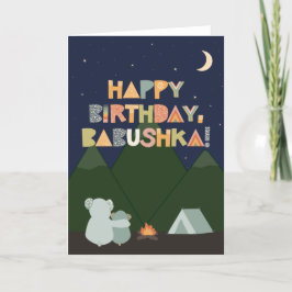 Tarjeta de cumpleaños para Babushka