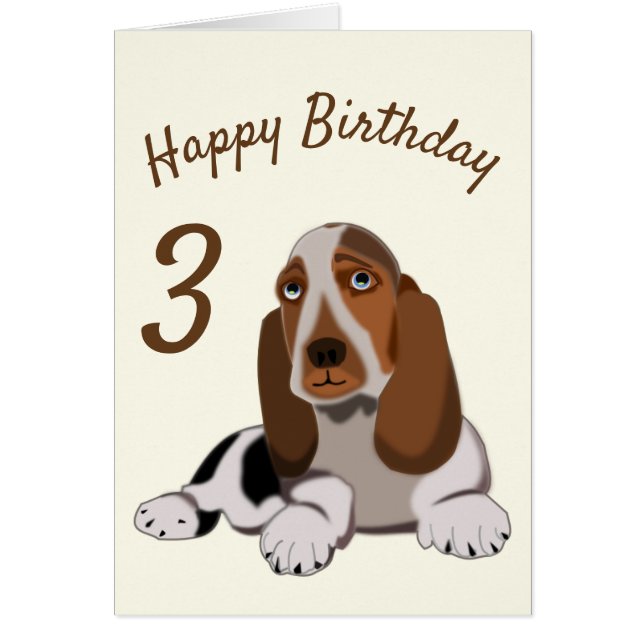 Tarjeta de cumpleaños para bebés Perro pequeño Aña (Frente)